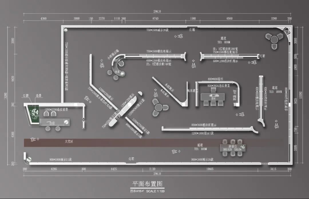 終端風(fēng)采 | 強(qiáng)輝焦作旗艦店，打卡家居美學(xué)新地標(biāo)(圖3)